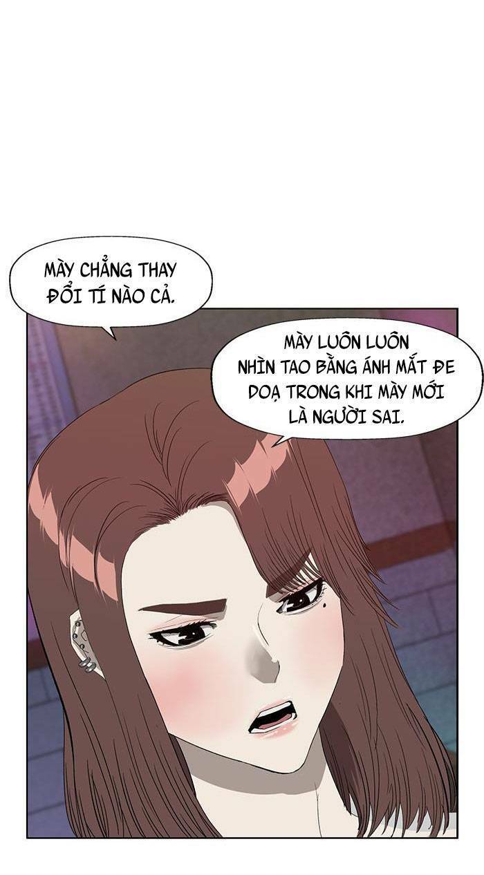 Anh Hùng Yếu