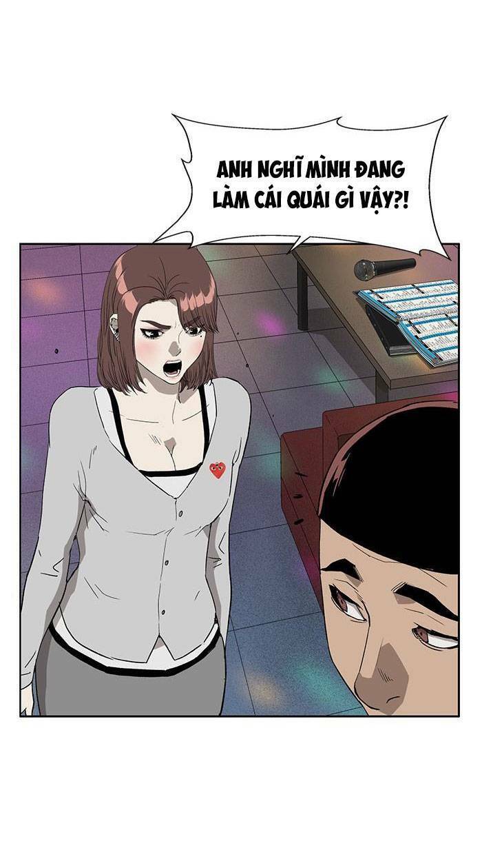 Anh Hùng Yếu