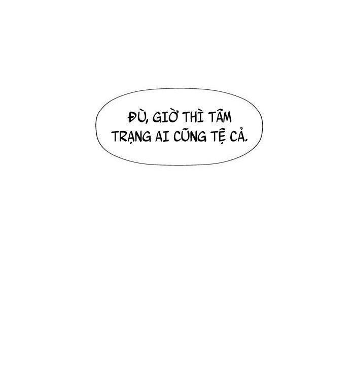 Anh Hùng Yếu