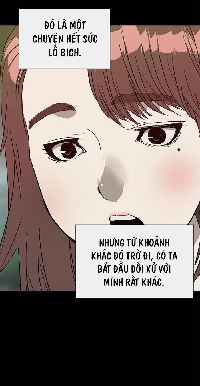 Anh Hùng Yếu