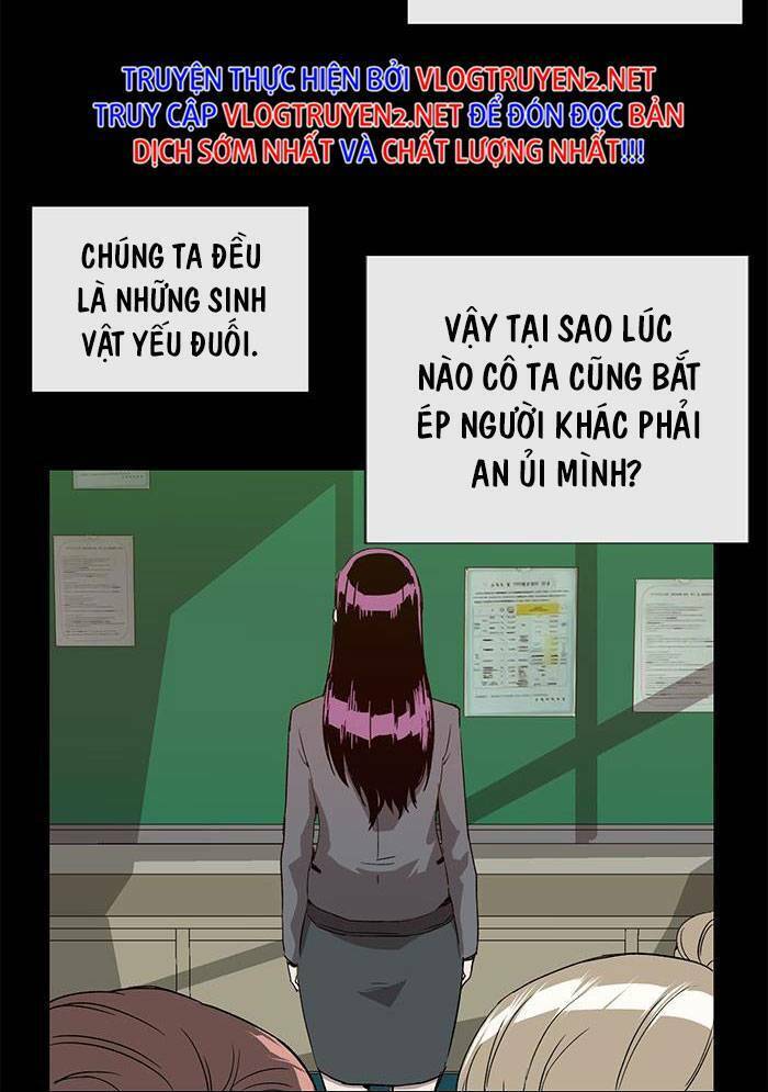 Anh Hùng Yếu