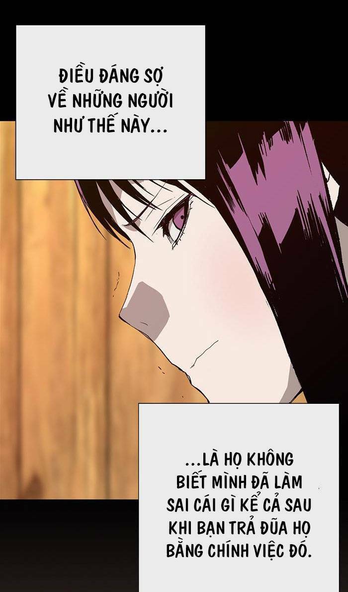 Anh Hùng Yếu