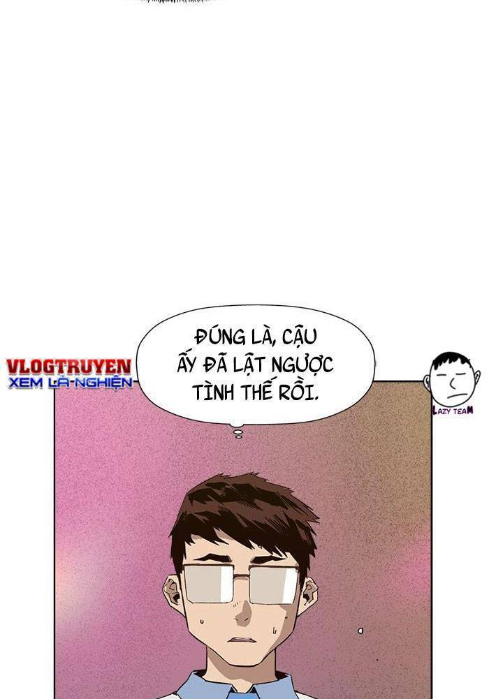 Anh Hùng Yếu
