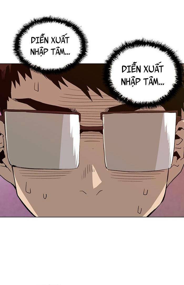 Anh Hùng Yếu