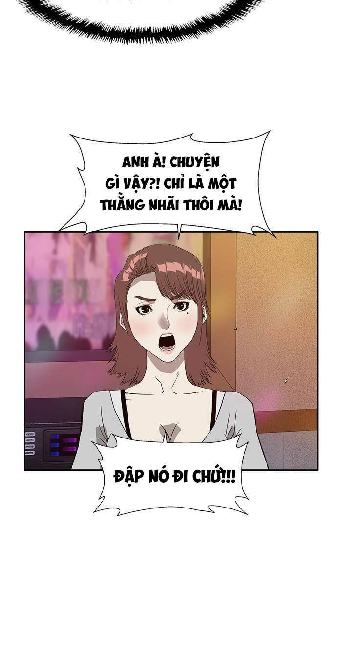 Anh Hùng Yếu