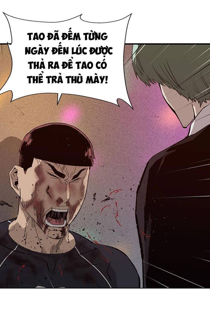 Anh Hùng Yếu