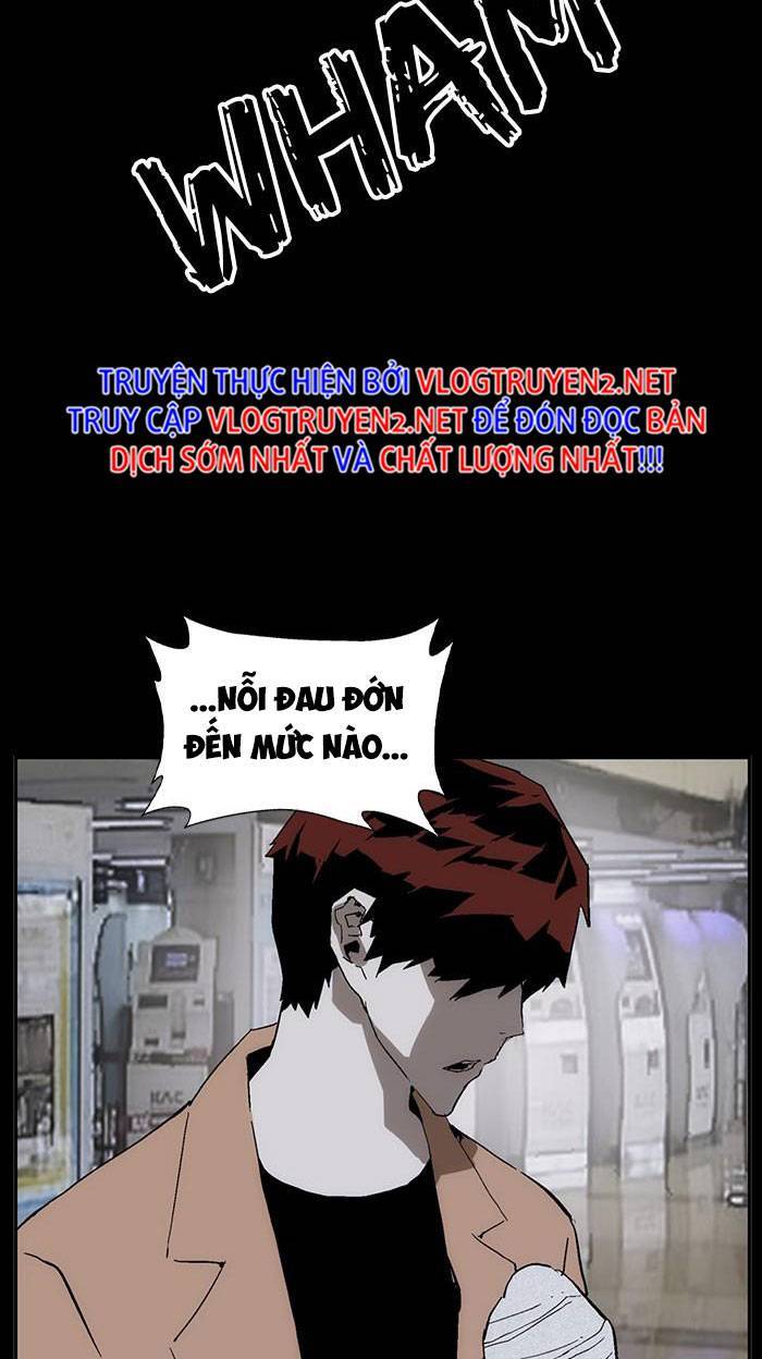 Anh Hùng Yếu