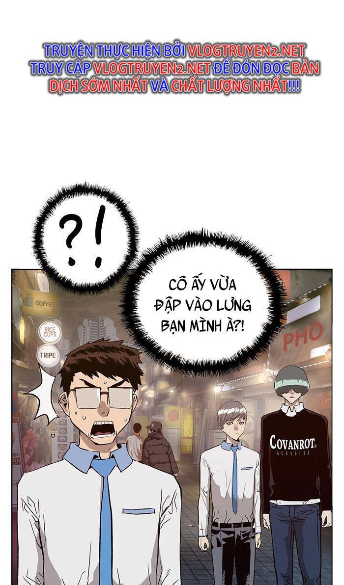 Anh Hùng Yếu