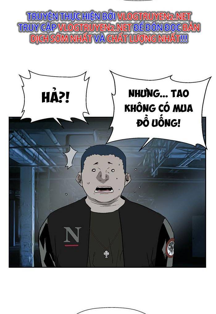 Anh Hùng Yếu