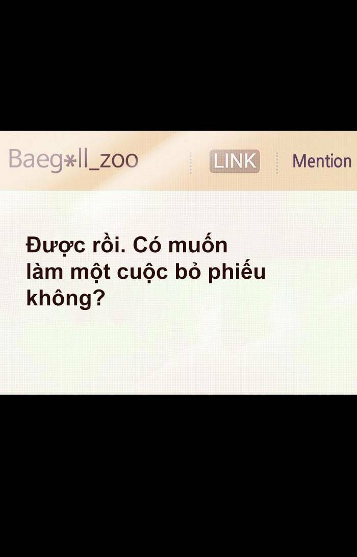 Anh Hùng Yếu