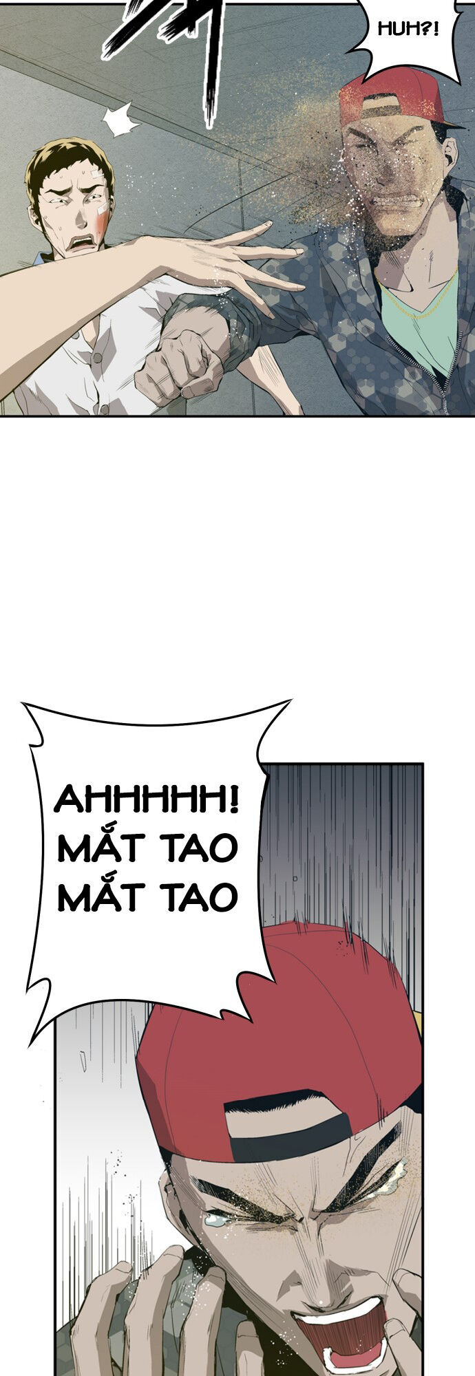 Anh Hùng Yếu