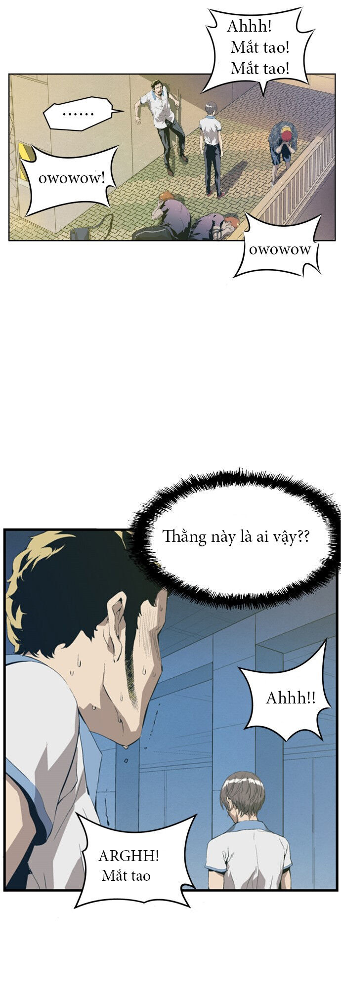 Anh Hùng Yếu