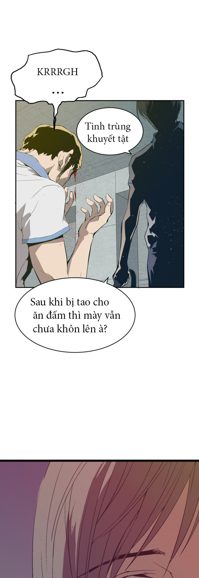 Anh Hùng Yếu