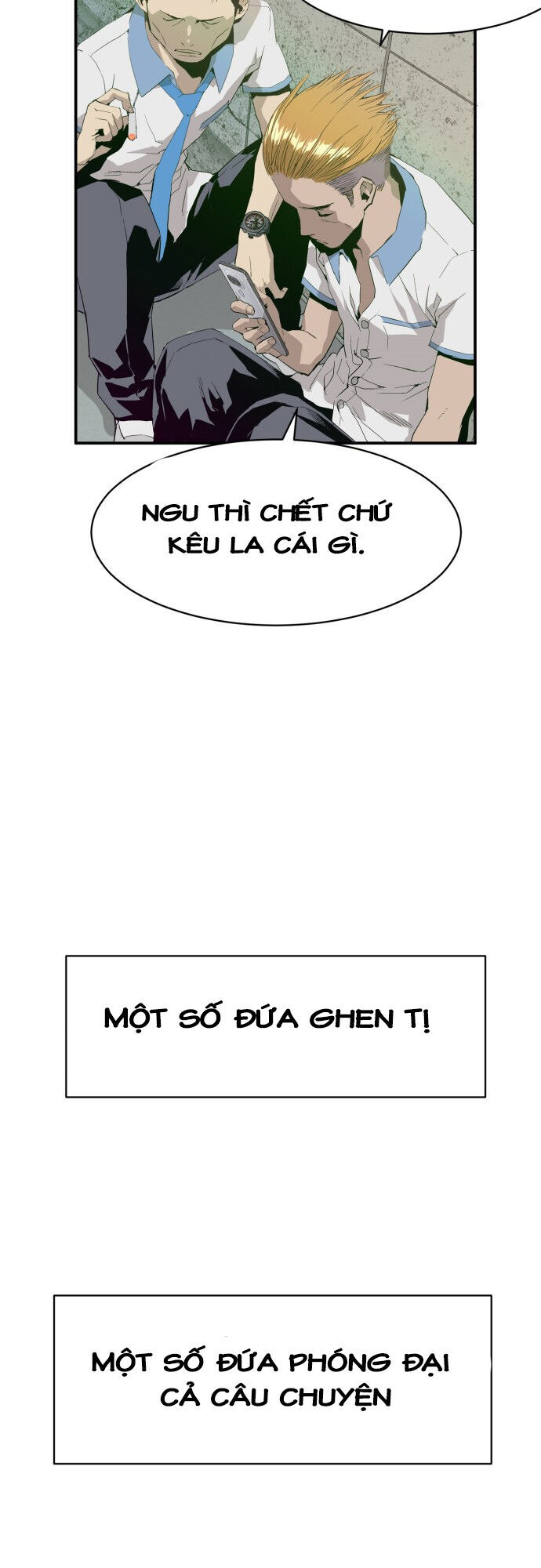 Anh Hùng Yếu
