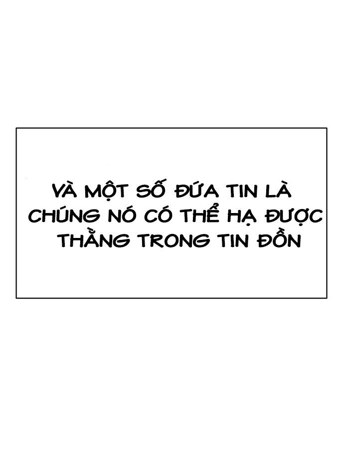 Anh Hùng Yếu