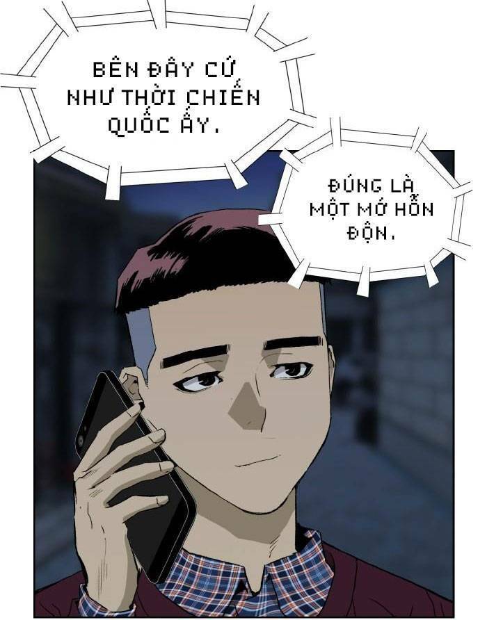 Anh Hùng Yếu
