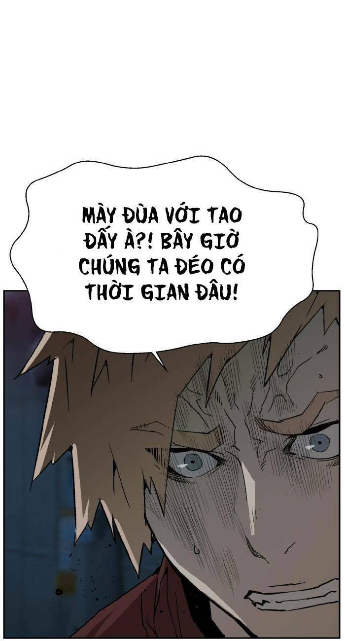 Anh Hùng Yếu