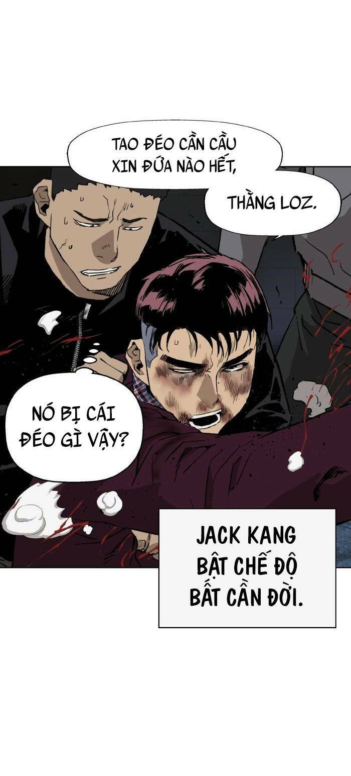 Anh Hùng Yếu