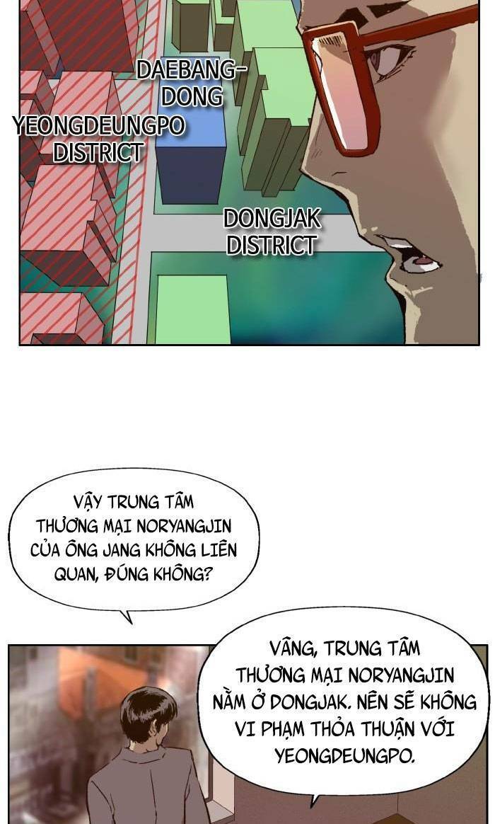 Anh Hùng Yếu
