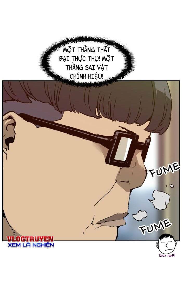 Anh Hùng Yếu