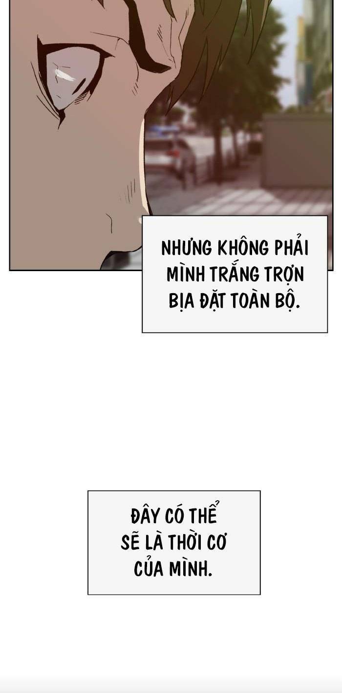 Anh Hùng Yếu