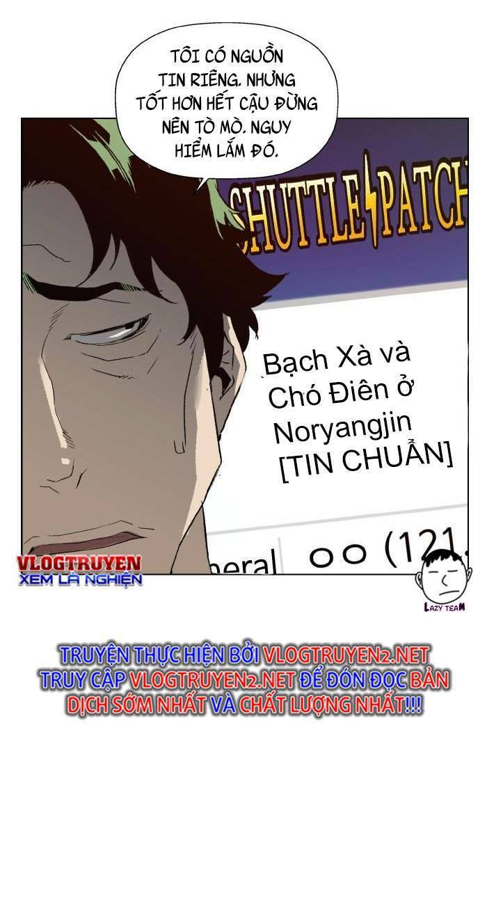 Anh Hùng Yếu