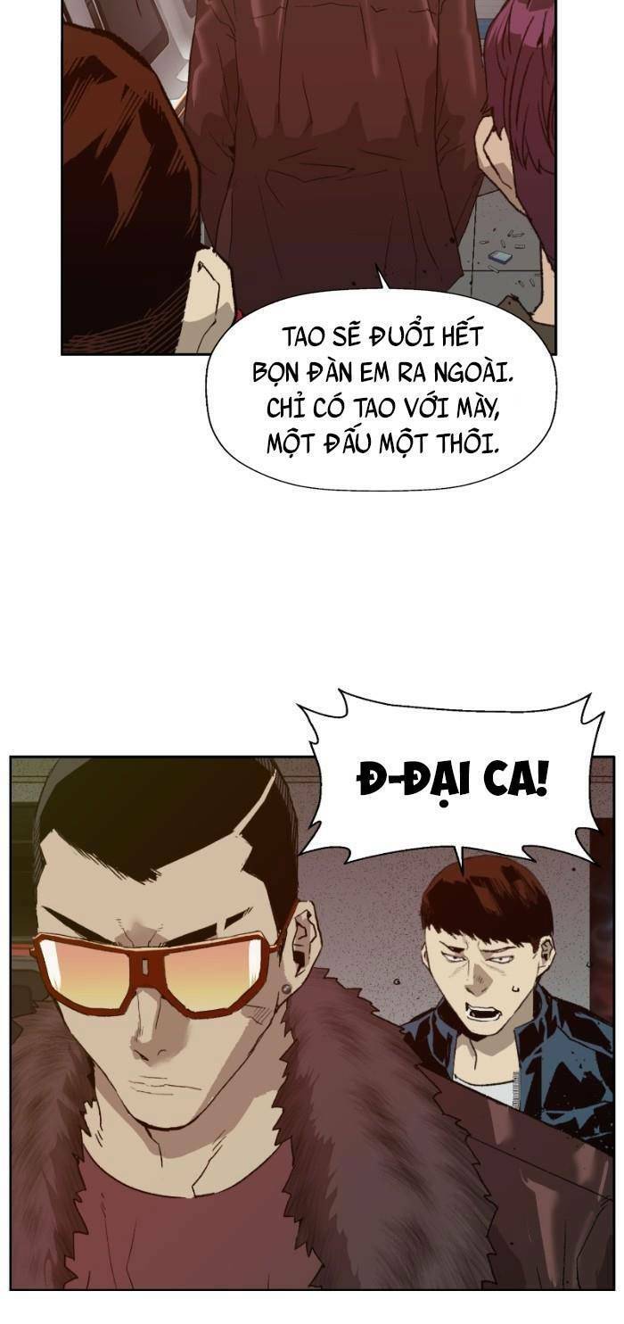 Anh Hùng Yếu