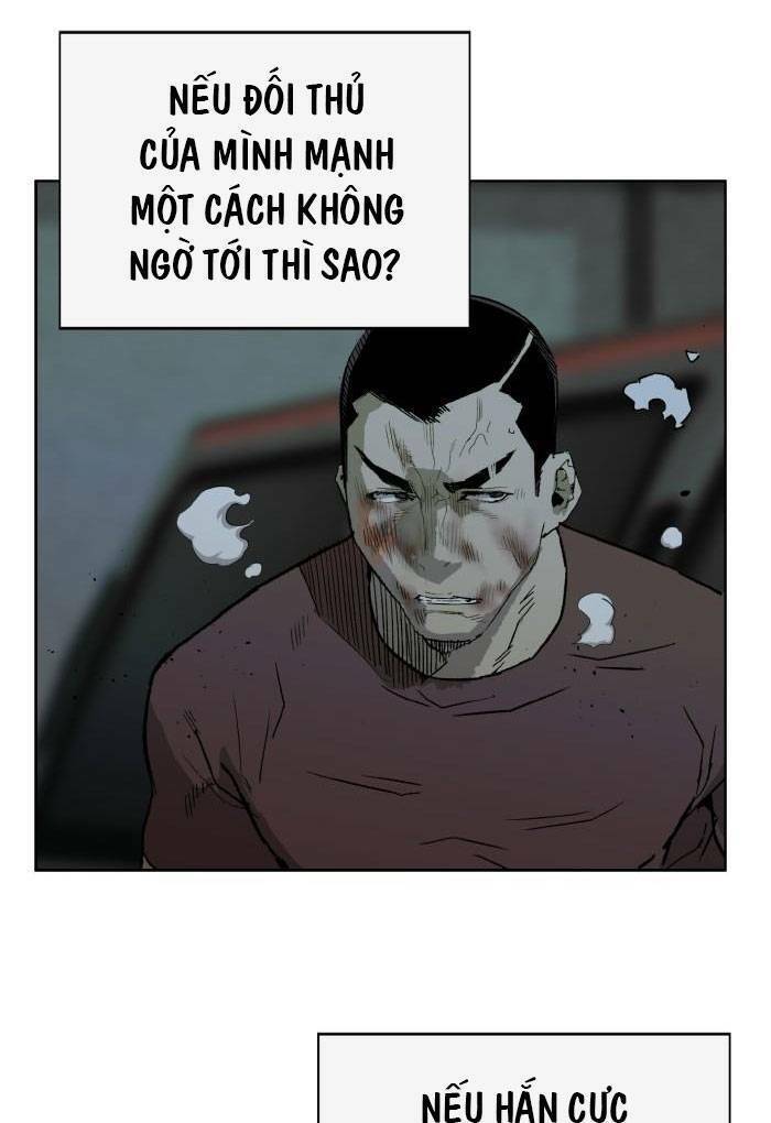 Anh Hùng Yếu
