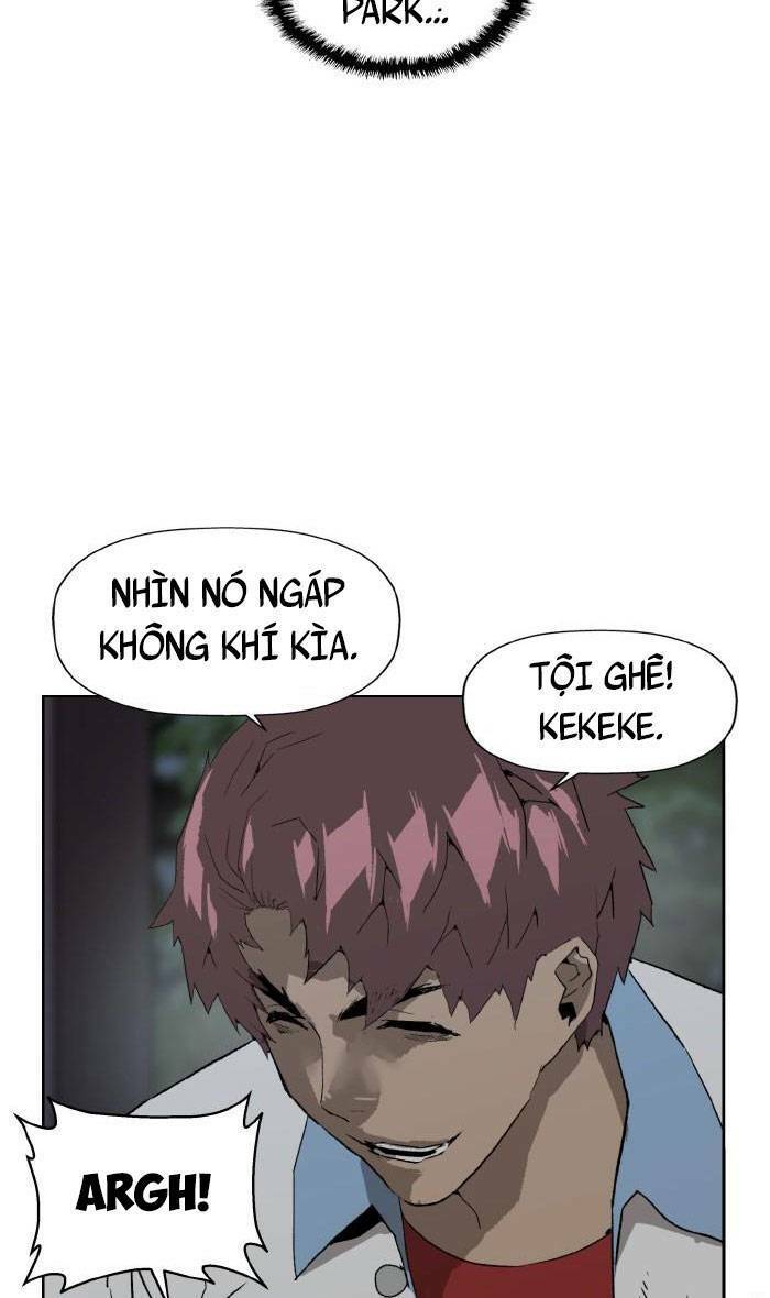 Anh Hùng Yếu