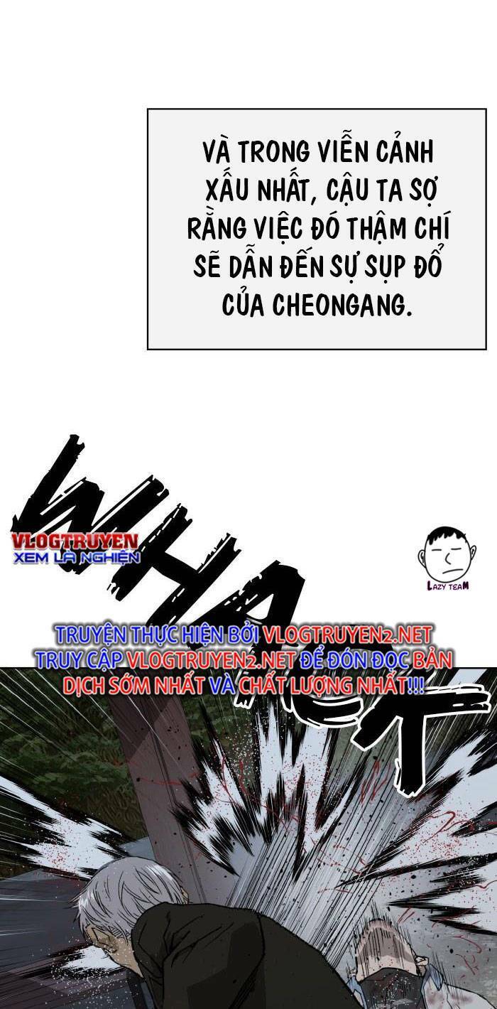Anh Hùng Yếu