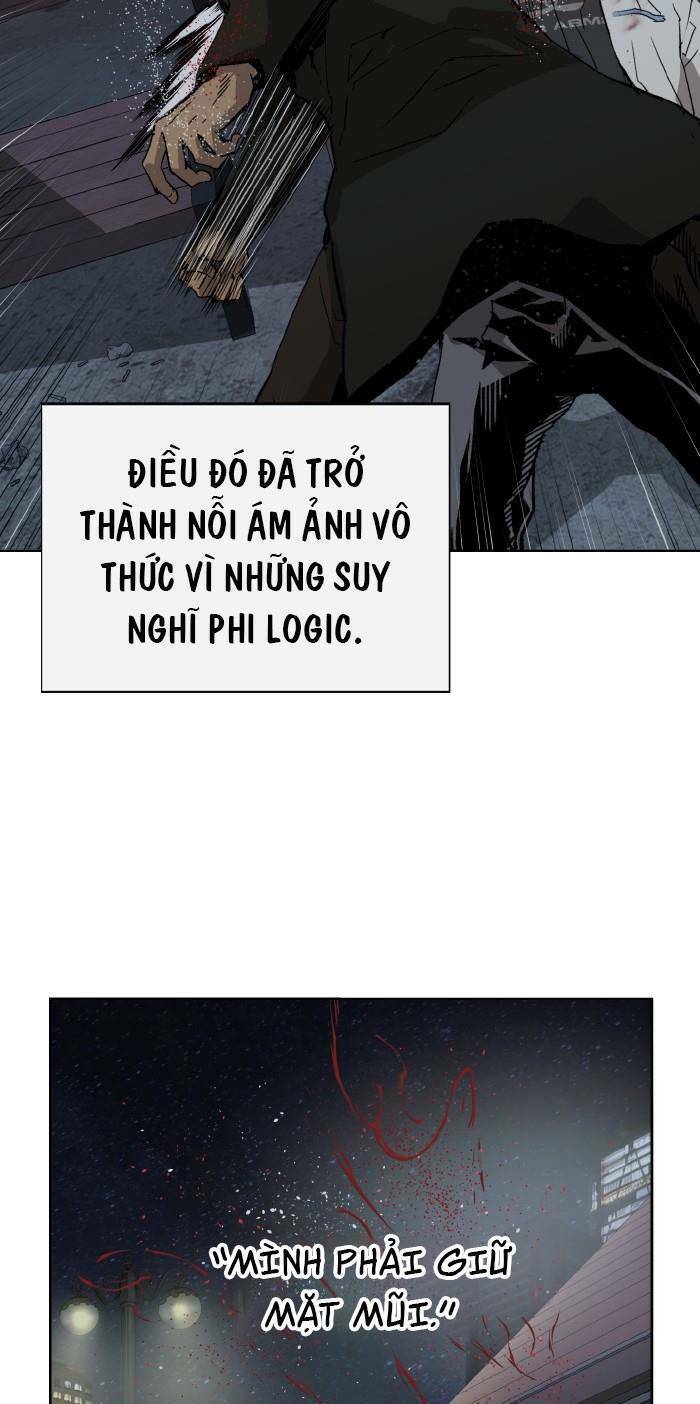 Anh Hùng Yếu