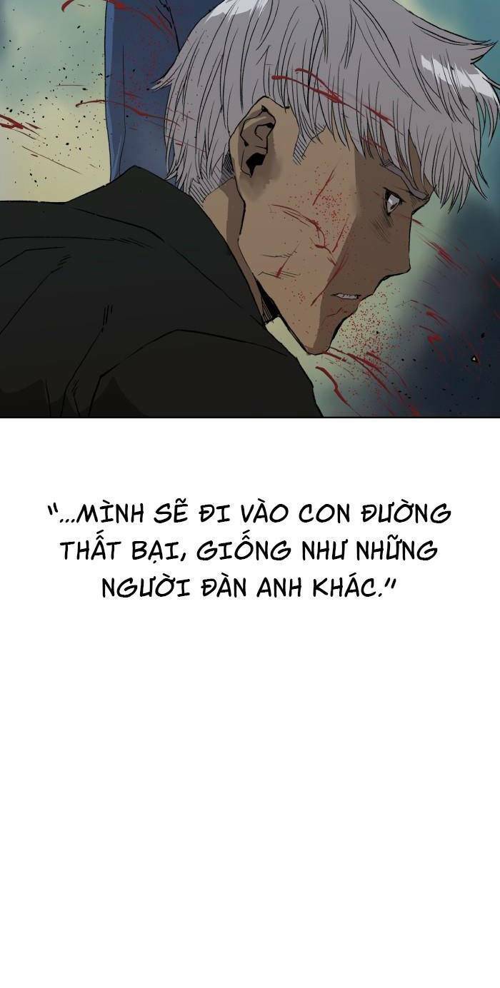 Anh Hùng Yếu