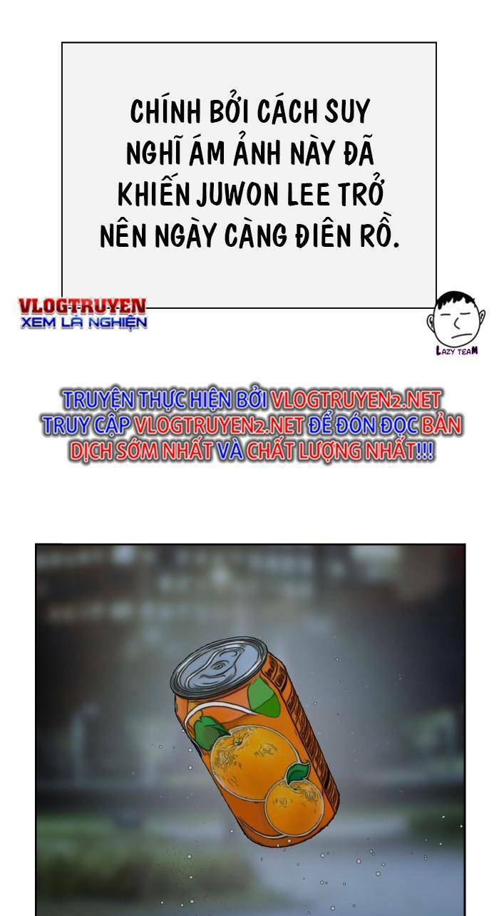 Anh Hùng Yếu