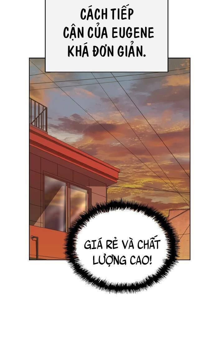 Anh Hùng Yếu