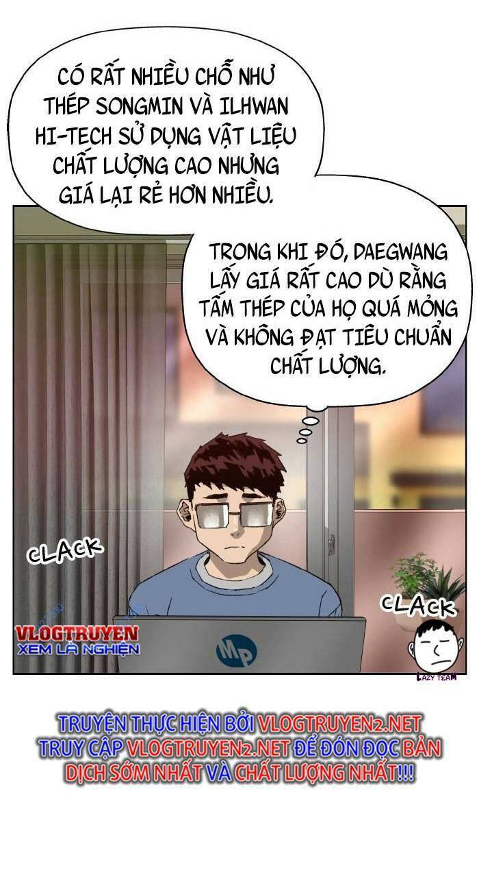 Anh Hùng Yếu