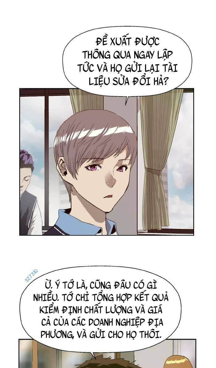 Anh Hùng Yếu