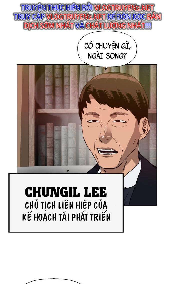 Anh Hùng Yếu