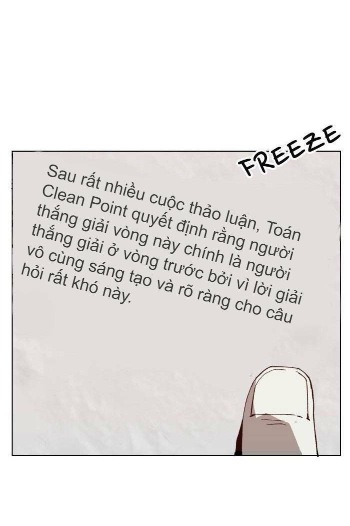 Anh Hùng Yếu