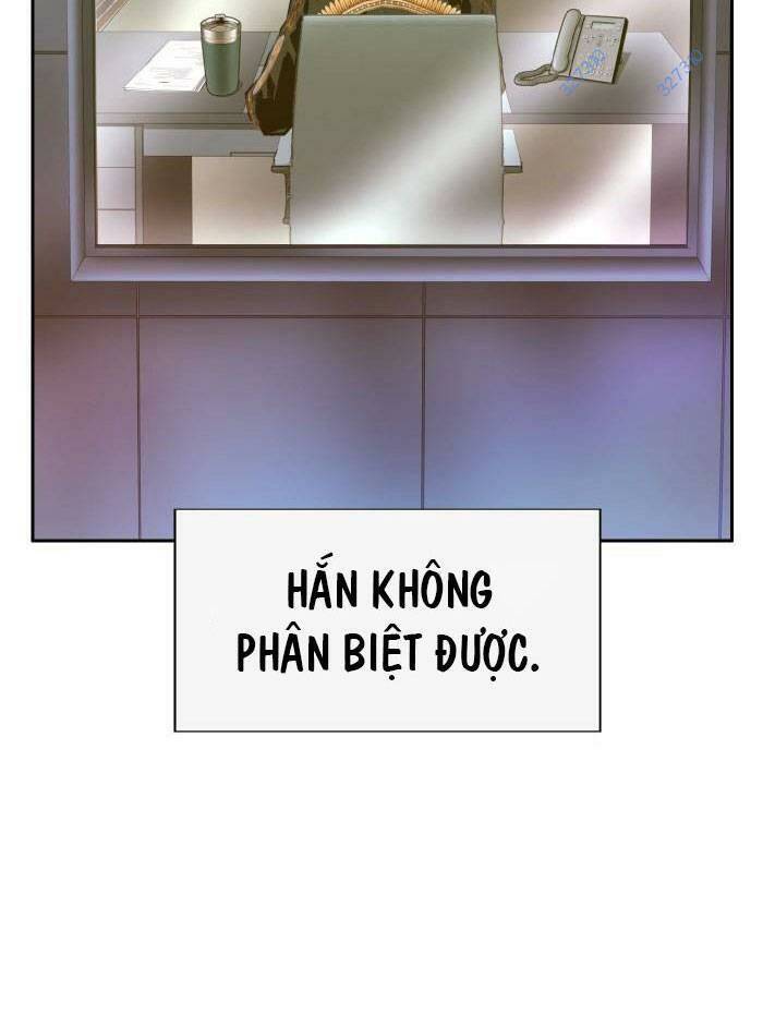 Anh Hùng Yếu