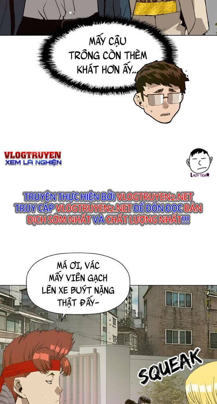 Anh Hùng Yếu