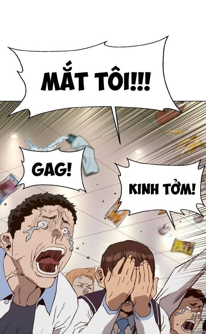 Anh Hùng Yếu