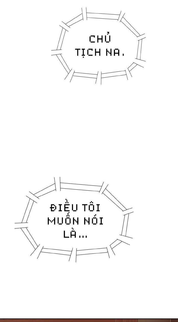 Anh Hùng Yếu