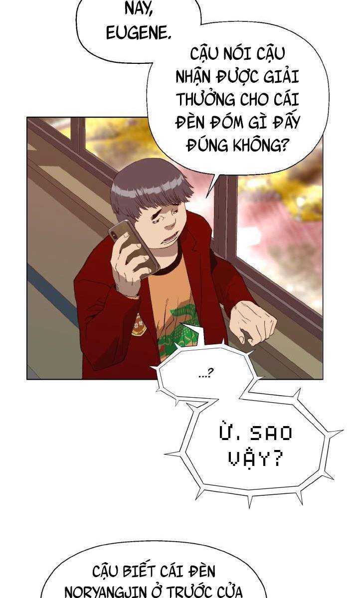 Anh Hùng Yếu
