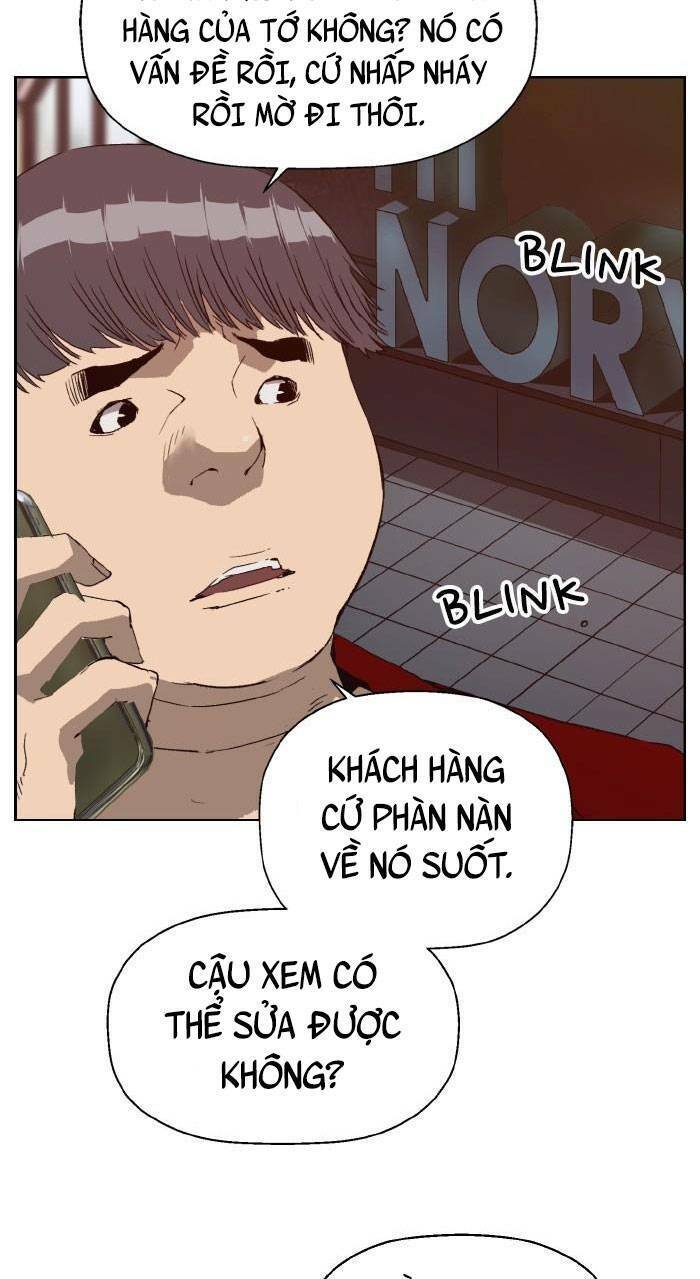 Anh Hùng Yếu