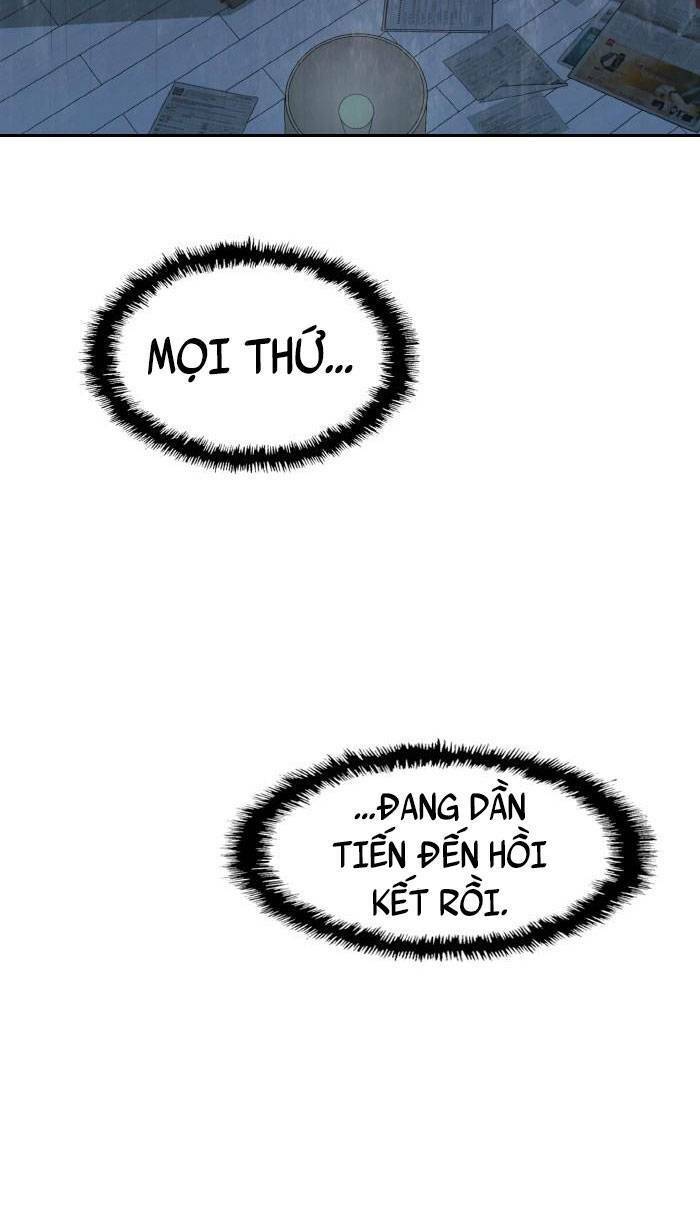 Anh Hùng Yếu