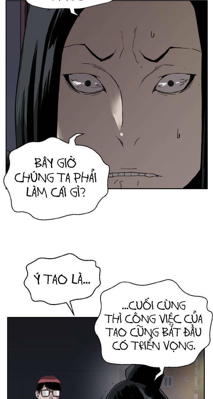 Anh Hùng Yếu