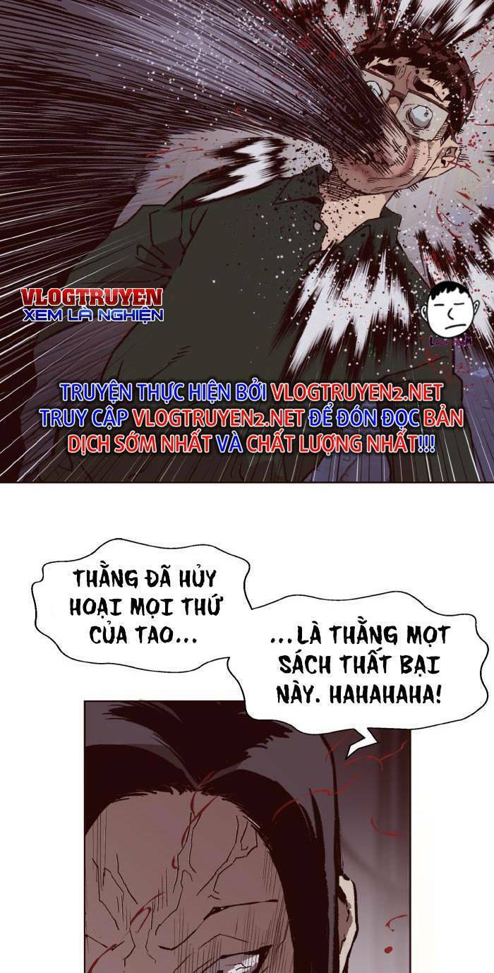 Anh Hùng Yếu