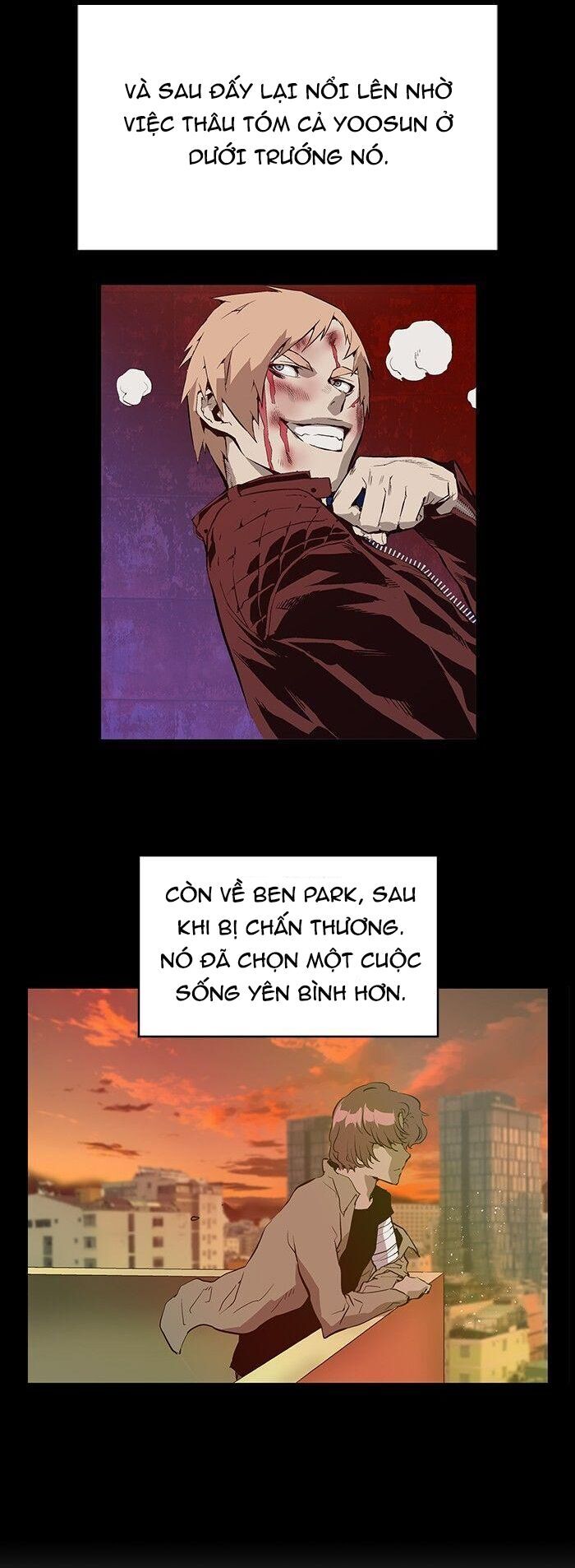 Anh Hùng Yếu