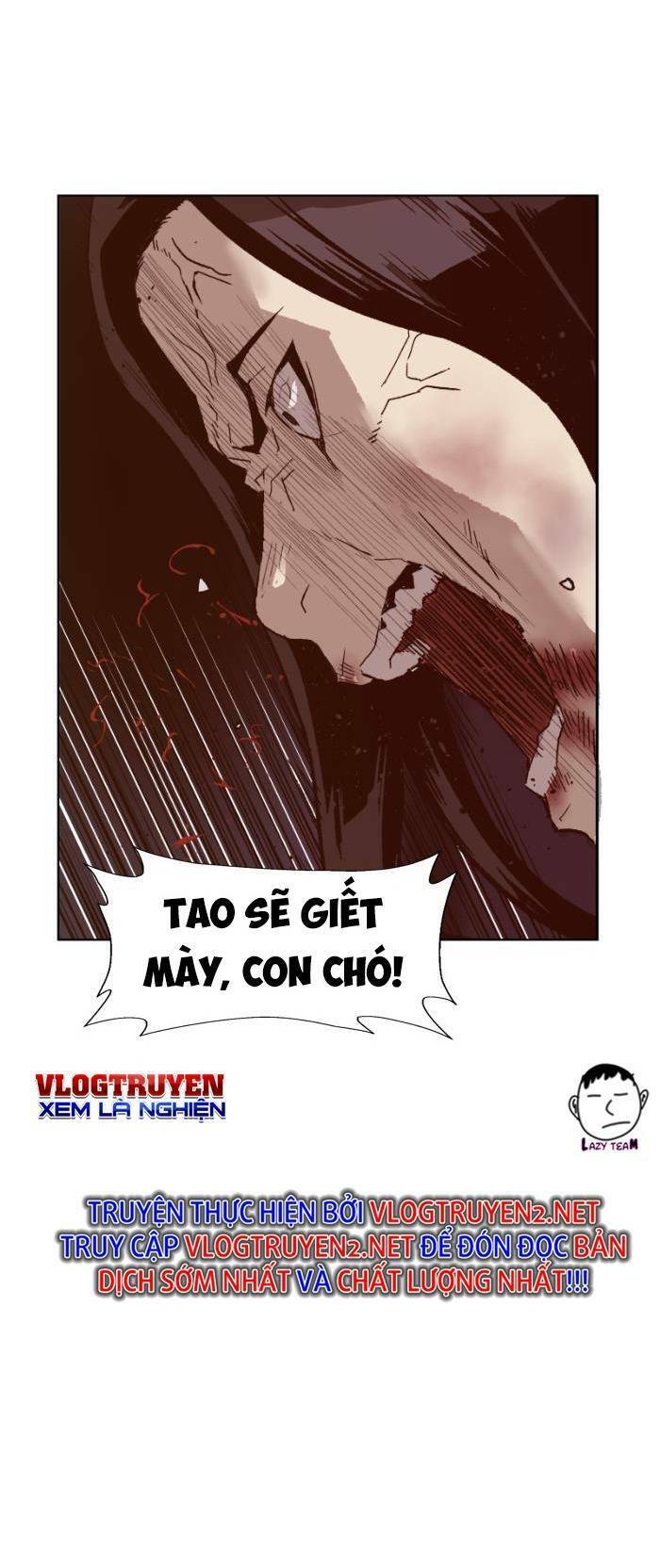 Anh Hùng Yếu