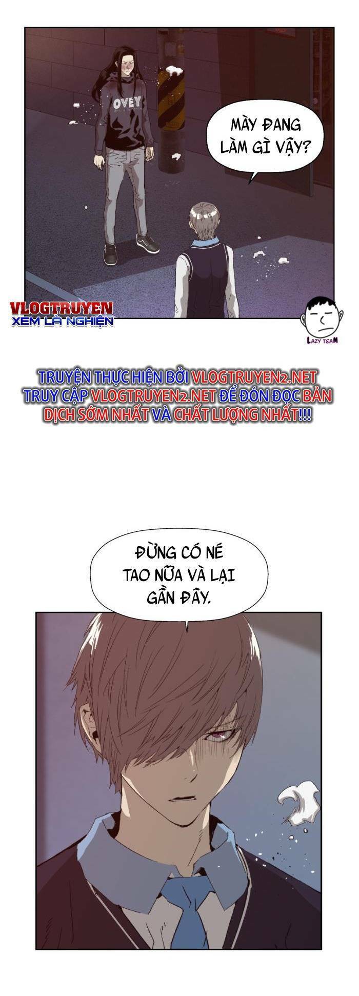 Anh Hùng Yếu